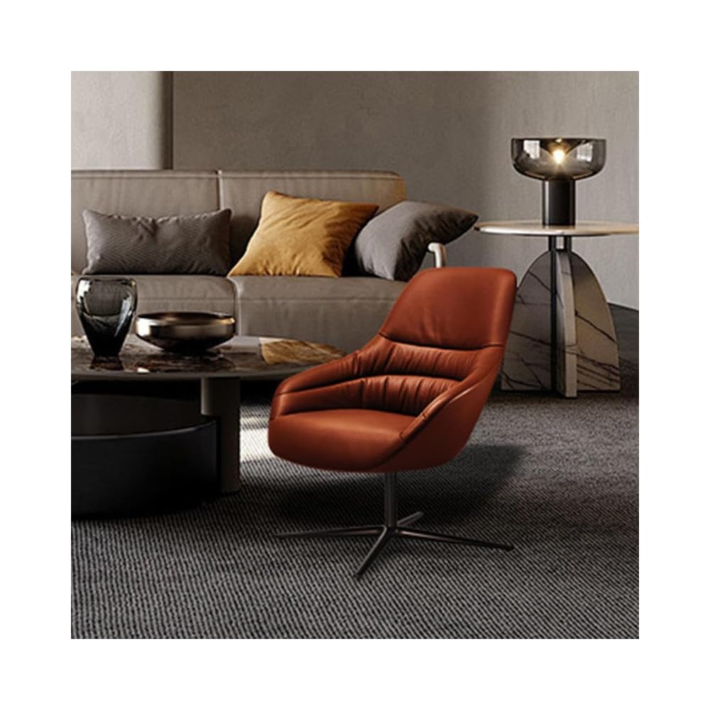 Brown Leather Swivel Accent Chair with Metal Star Base